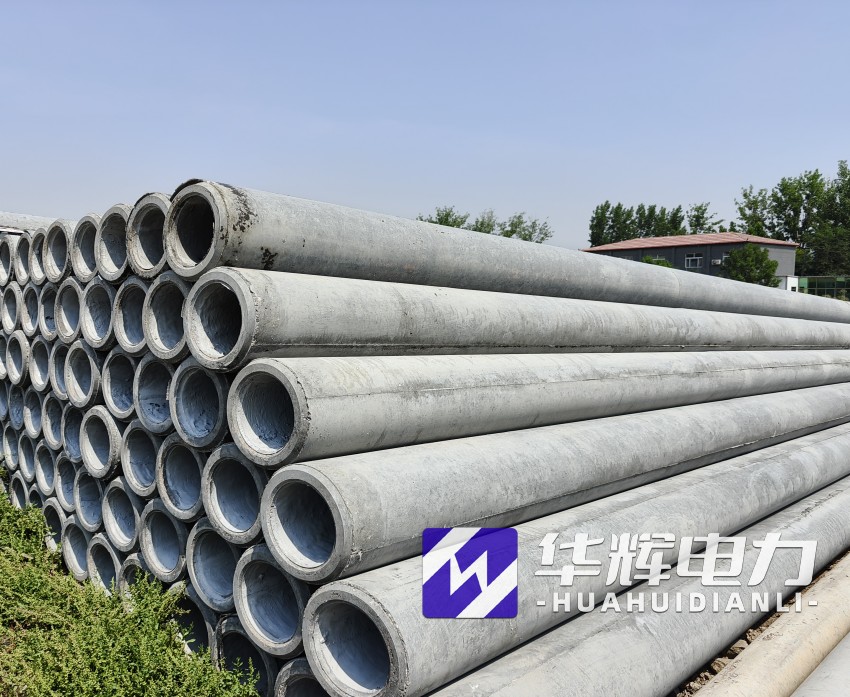 卫东12米水泥电线杆