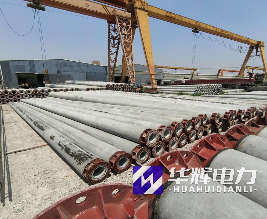 卫东21米水泥电线杆