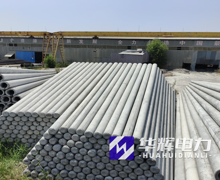 卫东15米水泥电线杆